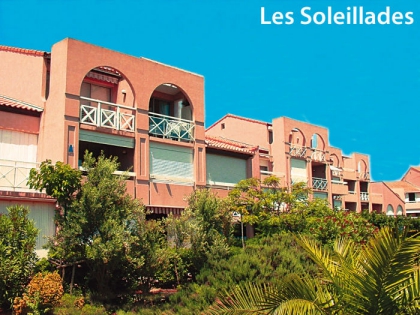 Camping - Palavas-les-Flots - Languedoc-Roussillon - Résidence Lagrange Classic le Scarlett et les Soleillades - Image #12